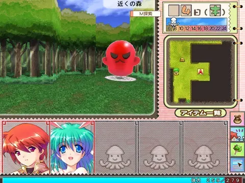 GALZOO岛 预览图 13