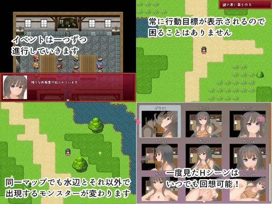 Violette 预览图 2
