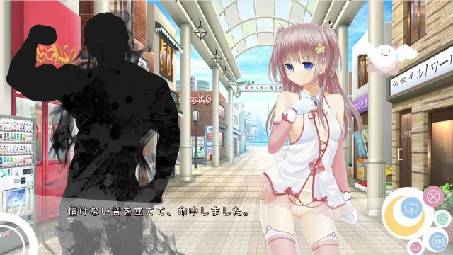露出系魔法少女 爱莉☆莉莉 预览图 10