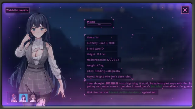 荒岛 X 爱 X 求生 预览图 5