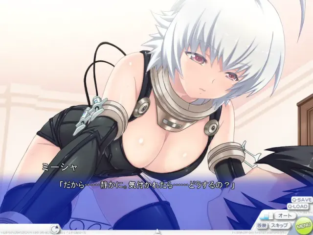GRAND LIBRA ACADEMY 预览图 5