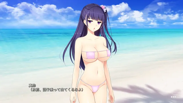 圆交少女2 ~JK偶像真铃篇~ 预览图 1