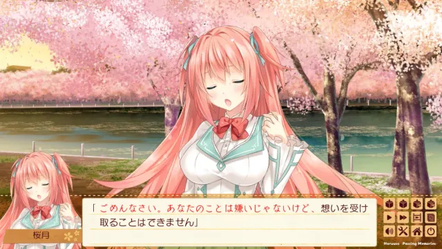 春天的谎言 -Passing Memories- 预览图 1