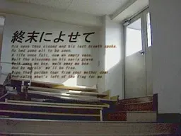 终末之际 封面