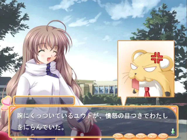 角色扮演☆玩家 预览图 2