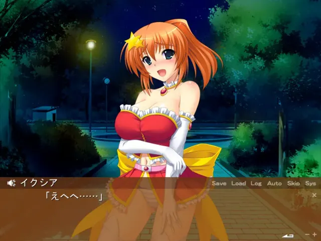 魔法少女伊克希亚 预览图 1