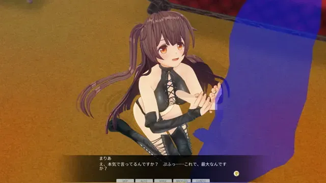 3D定制女仆2 预览图 14