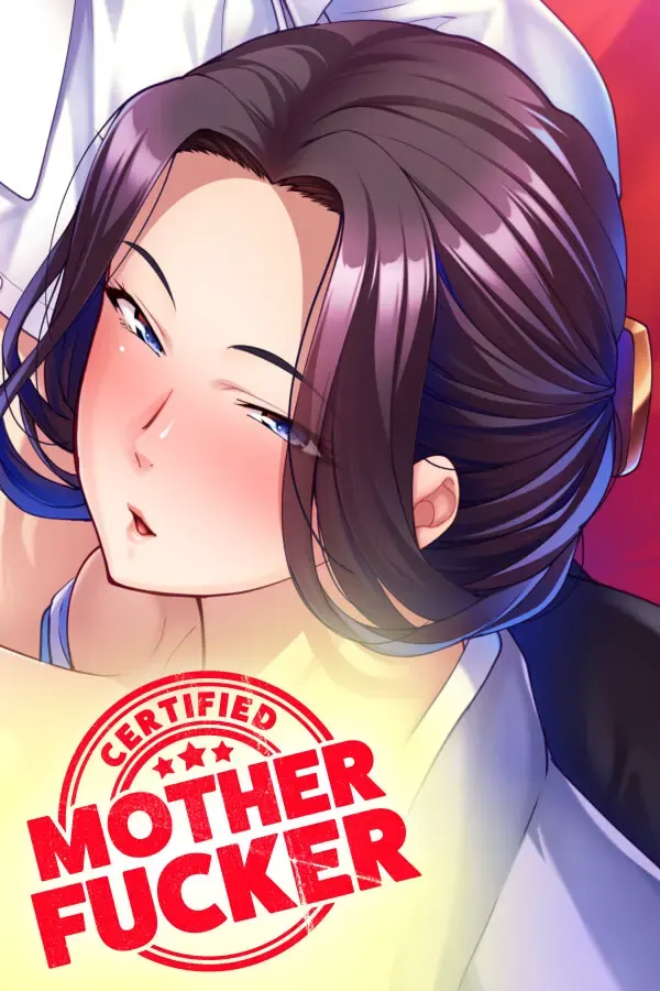朋友的巨乳妈妈全都属于我！ 封面