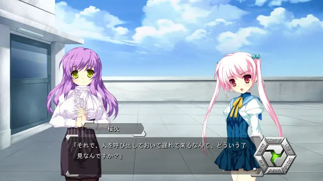 Blades Heart 预览图 1