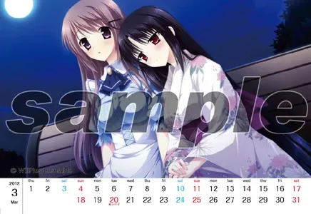 少女编织爱的画布 预览图 21