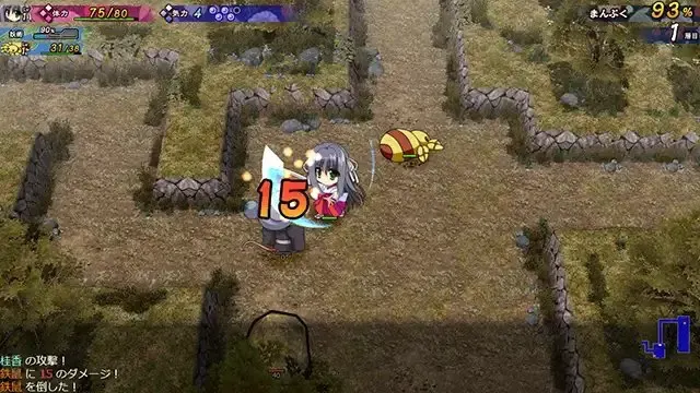 【第17作】神楽黎明記 桂香之章 预览图 9