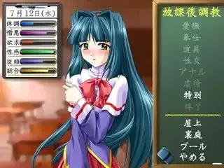 独占 预览图 14