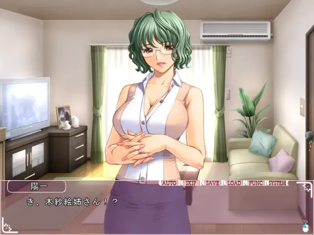 妻子与妈妈与爆乳 预览图 10