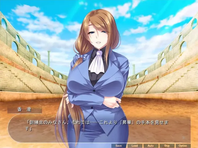 退魔剑士学园 中出解禁 预览图 1