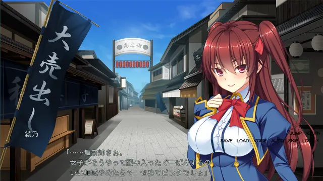 后宫村～童贞毕业不可避！提供种子是村子的规定！！～ 预览图 1