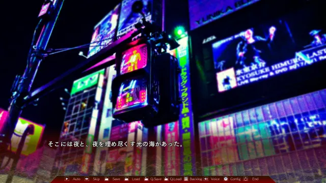 羊狼」「巴洛克」交叉剧情 预览图 2