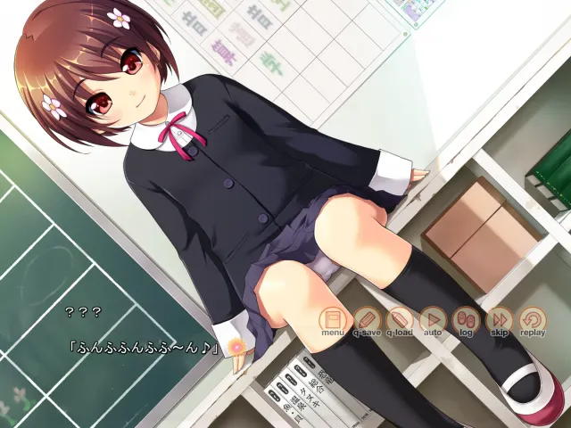 少女教育 预览图 1