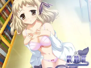 こいとれ ～REN-AI TRAINING～ 预览图 12