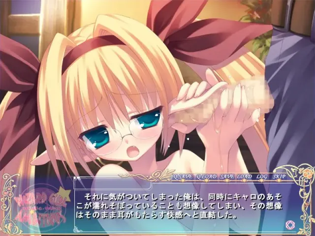 WIZARD GIRL AMBITIOUS 预览图 10