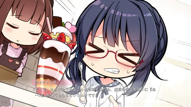 创作少女的恋爱公式 预览图 9