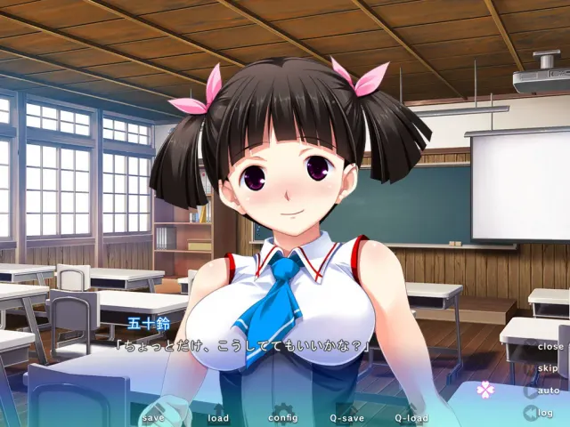 はにつまHs ～アフターウェディング～ 预览图 4