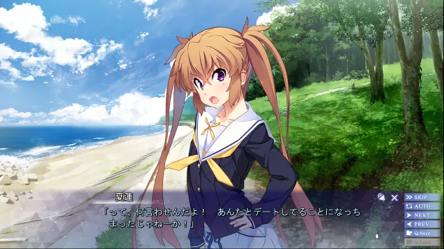 ISLAND 预览图 2