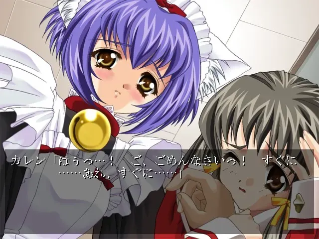 White Angel 预览图 7