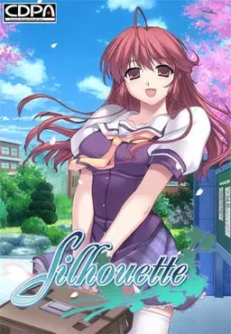 Silhouette 封面