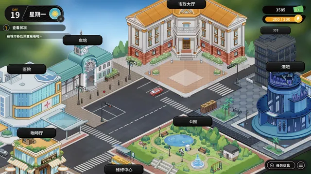 修干嘛？二手3C店的闇营业 预览图 6