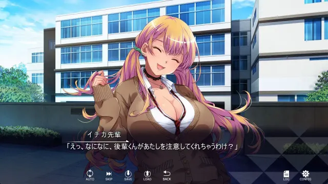 高岭之花和魔法之壶 预览图 1