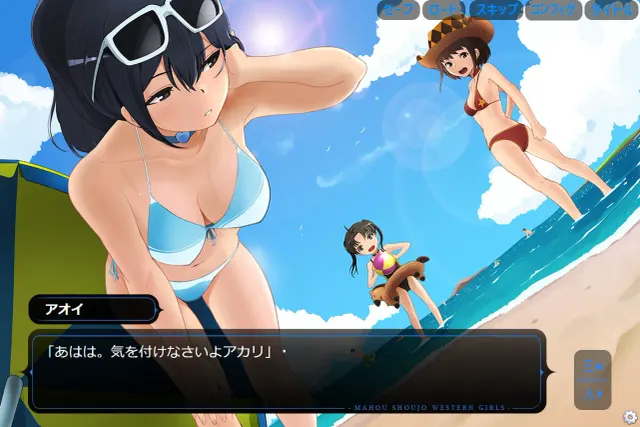 魔法少女西部女孩-深海的泡沫公主 预览图 7