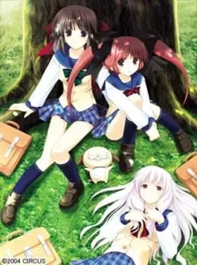 ホームメイド -Homemaid- 封面