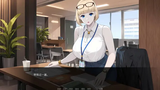 粗糙之心 预览图 1