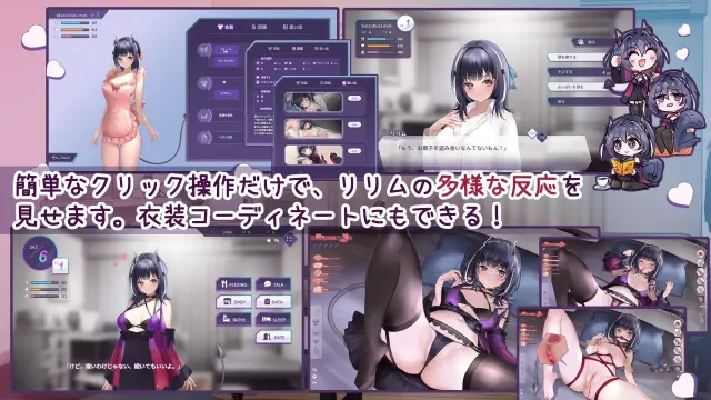 魅魔莉莉姆想要升级♥ 预览图 2