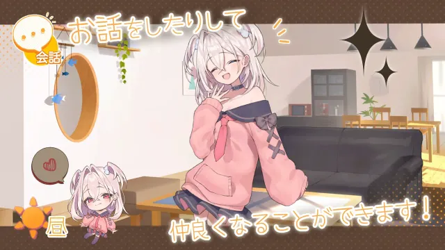 雌小鬼义妹♡一败涂地的诱惑生活 预览图 5