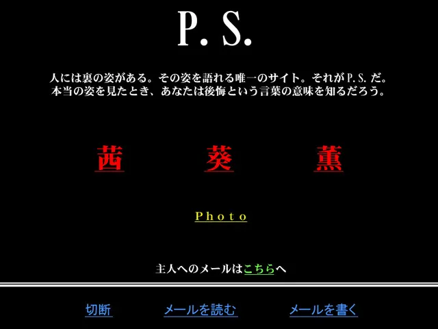 P.S. 预览图 4
