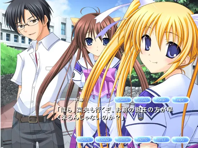 Step×Steady 预览图 1