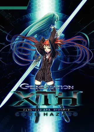GENERATION XTH -CODE HAZARD- 封面