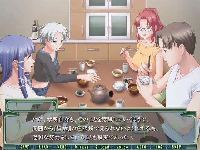 儿子的妻子是老爸的女人 -向女医与护士灌入的种- 预览图 7
