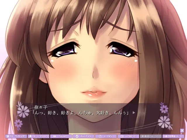 for your smile ～关于你，我曾经喜欢过～ 预览图 4