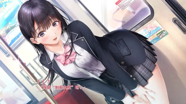 制服女友 预览图 3