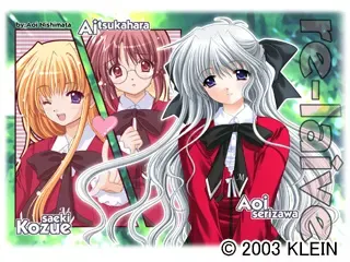 り・れいぶ もえもえふぁんでぃすく 初回版 预览图 5