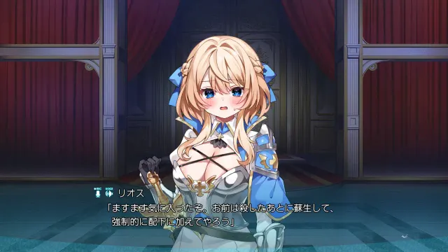 转性魔王大人无法战胜勇者 预览图 2