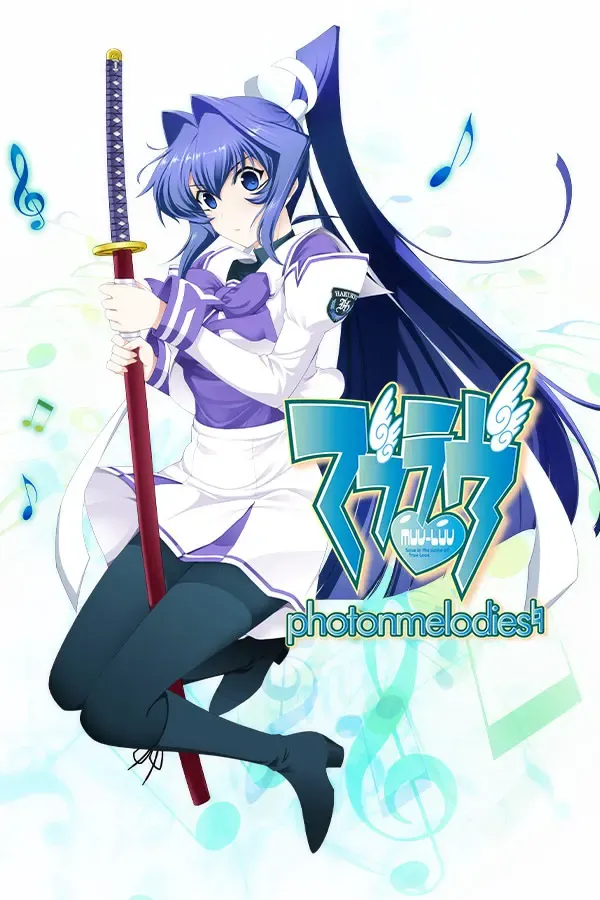 ALTERED FABLE 封面