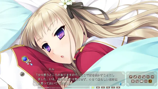 淑女同萌！ 预览图 4