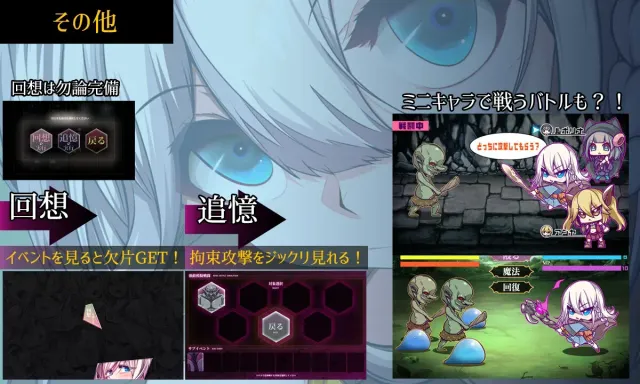 星天之魔女 预览图 5
