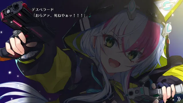 RE:D Cherish! 预览图 9
