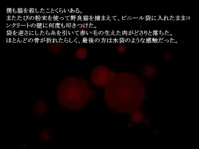 等间距的黑色透明 预览图 11
