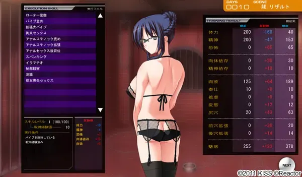 定制突击V 预览图 12