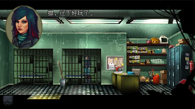 涤净之雨 导演剪辑版 预览图 8